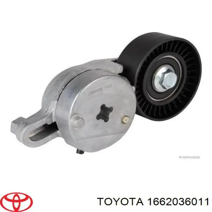 1662036011 Toyota натягувач приводного ременя