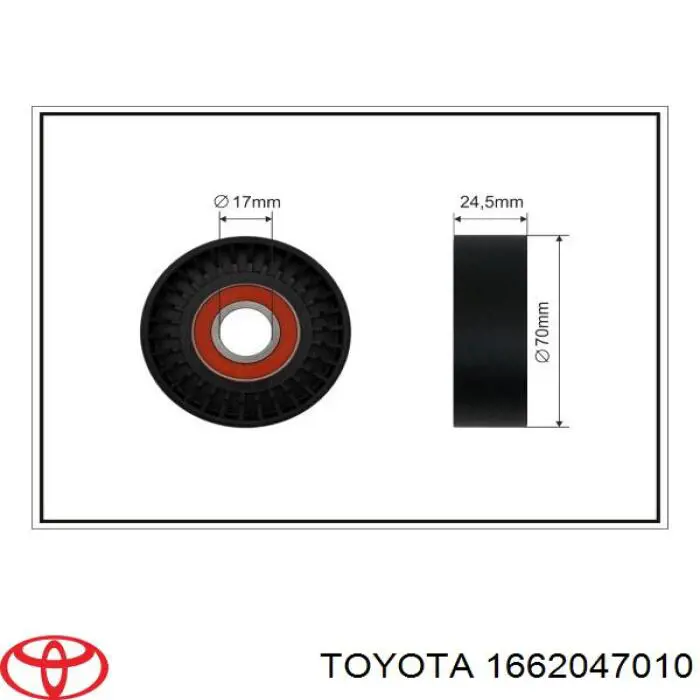 Купити 1662047010 Toyota Натягувач приводного ременя