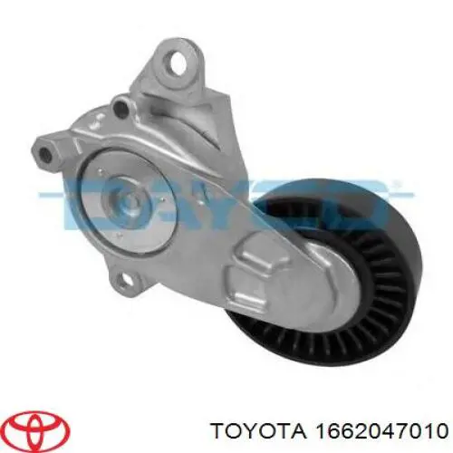 Натягувач приводного ременя 1662047010 Toyota