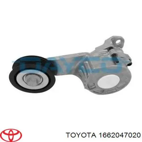 Натягувач приводного ременя 1662047020 Toyota