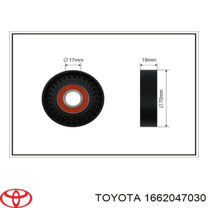 Натягувач приводного ременя Toyota 1662047030 ціна, від 127.66 USD