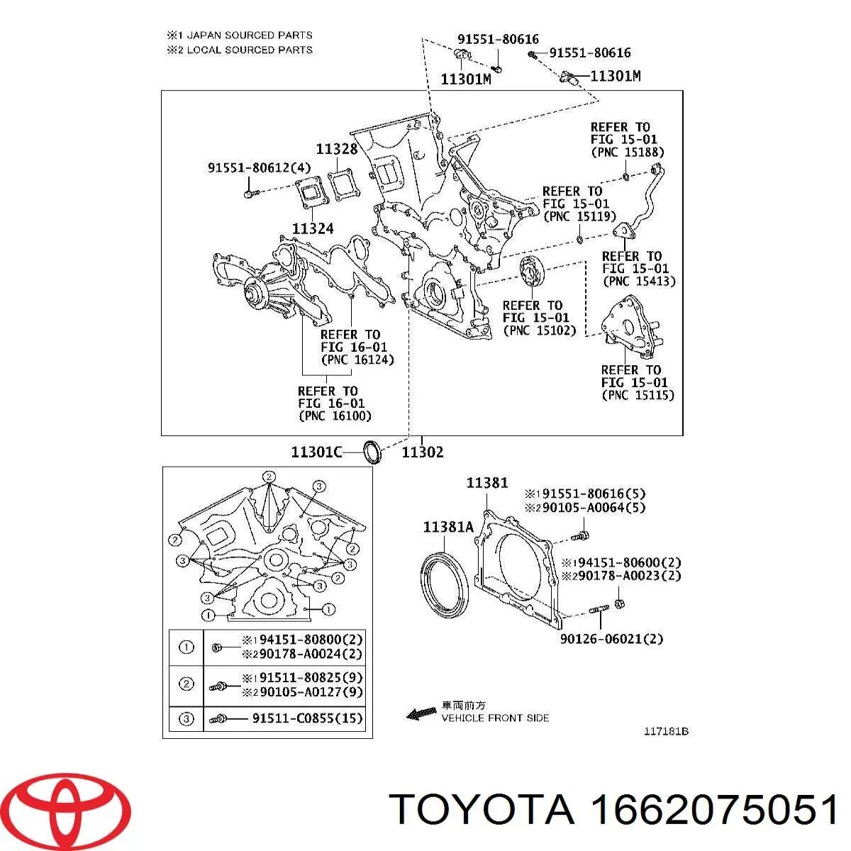 Натягувач приводного ременя Toyota 1662075051 ціна, від 122.73 USD