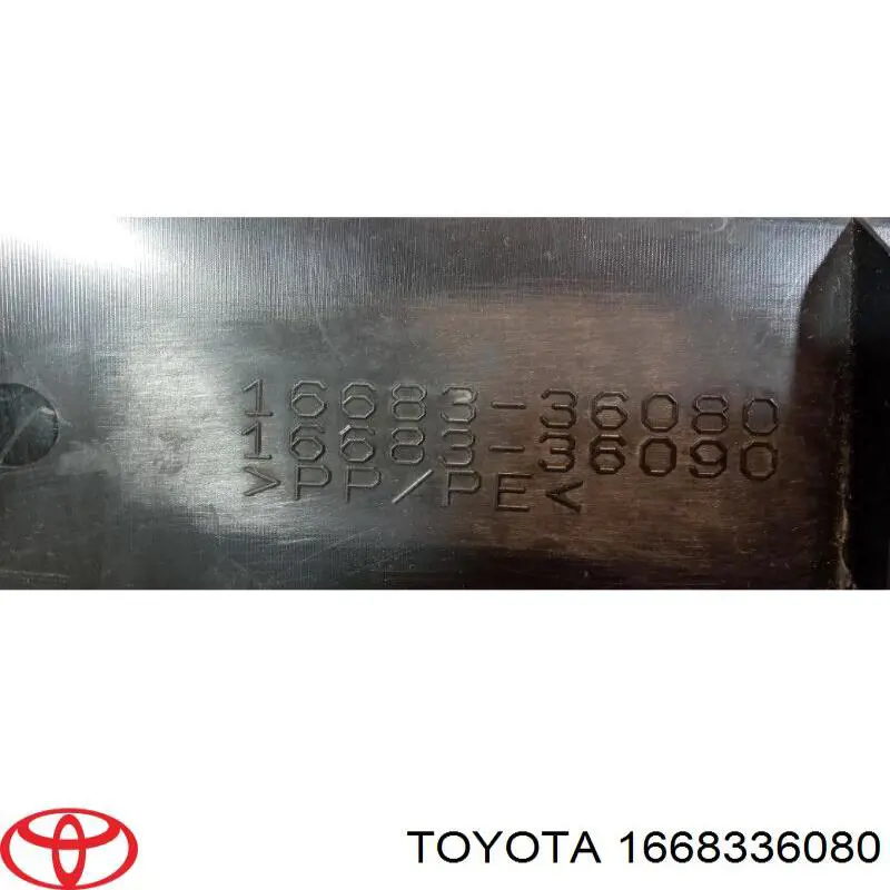 Повітропровід (дефлектор) радіатора, нижній Toyota 1668336080 ціна, від 19.00 USD