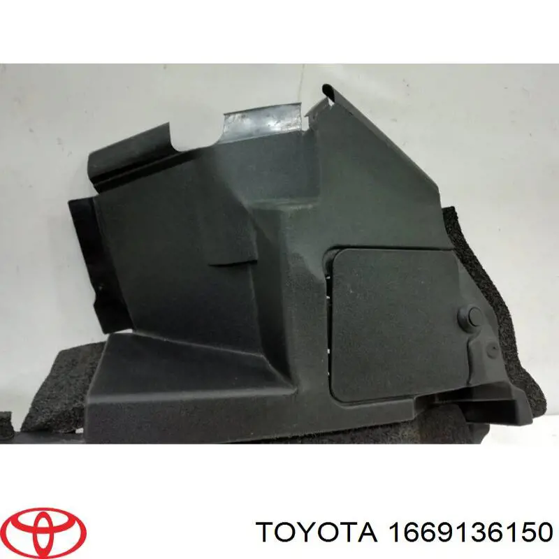 1669136150 Toyota повітропровід радіатора