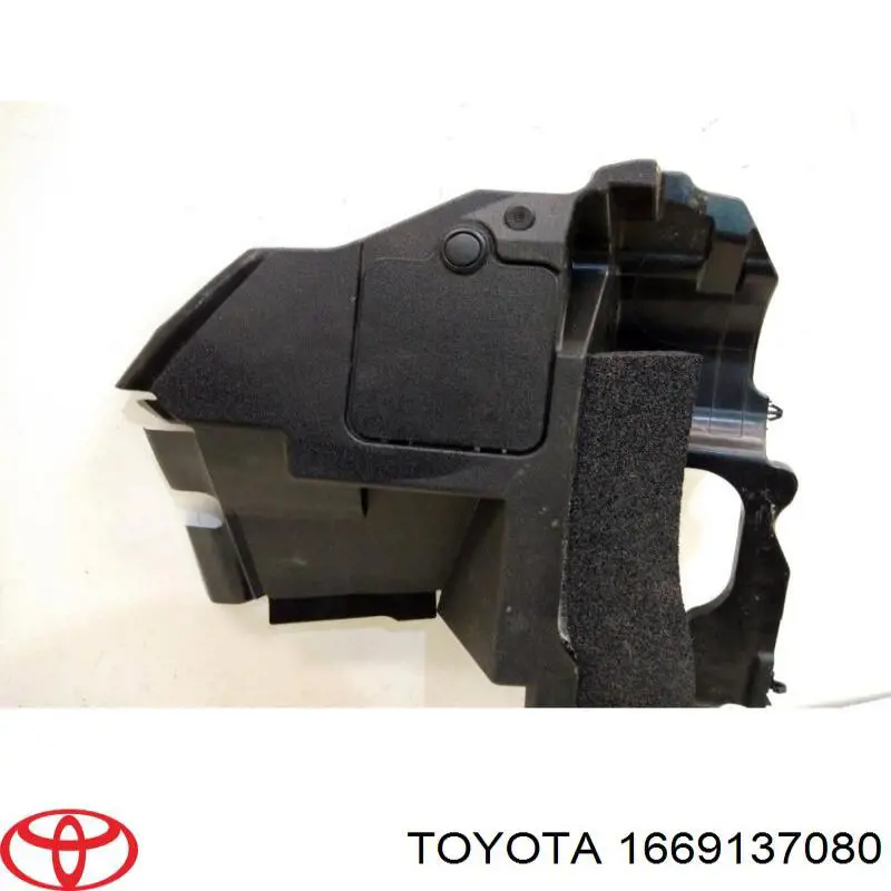  Toyota 1669137080 ціна, від 62.08 USD