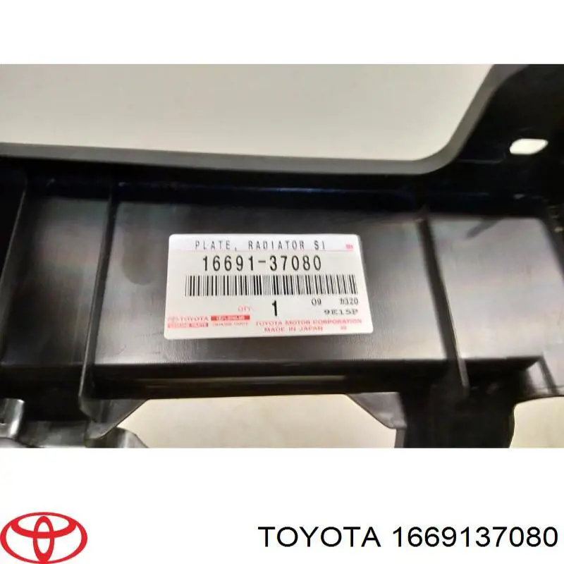 1669137080 Toyota 