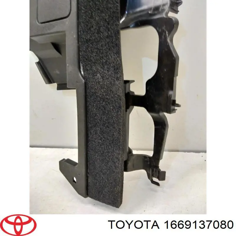 Купити 1669137080 Toyota 