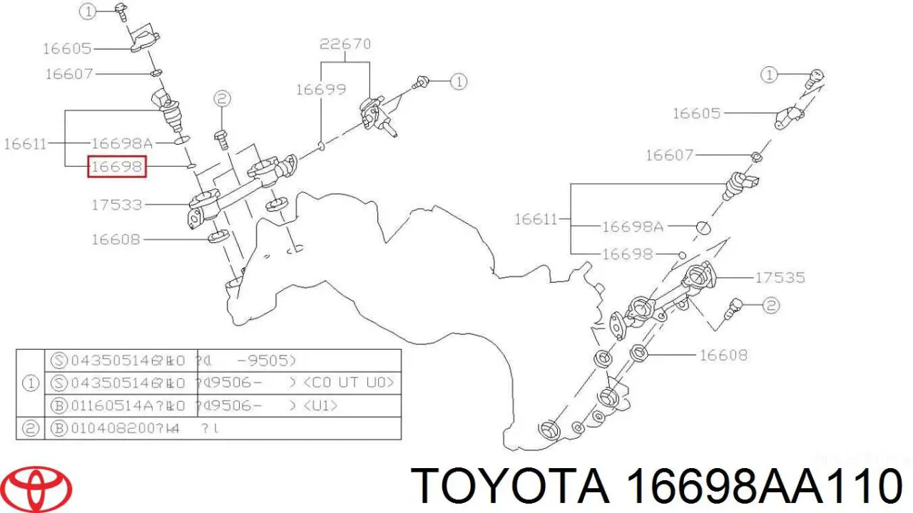 Купити Z68113253 Mazda Кільце форсунки
