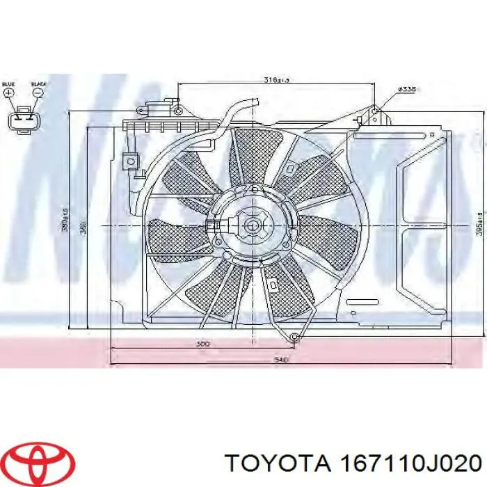 Купити 167110J020 Toyota 