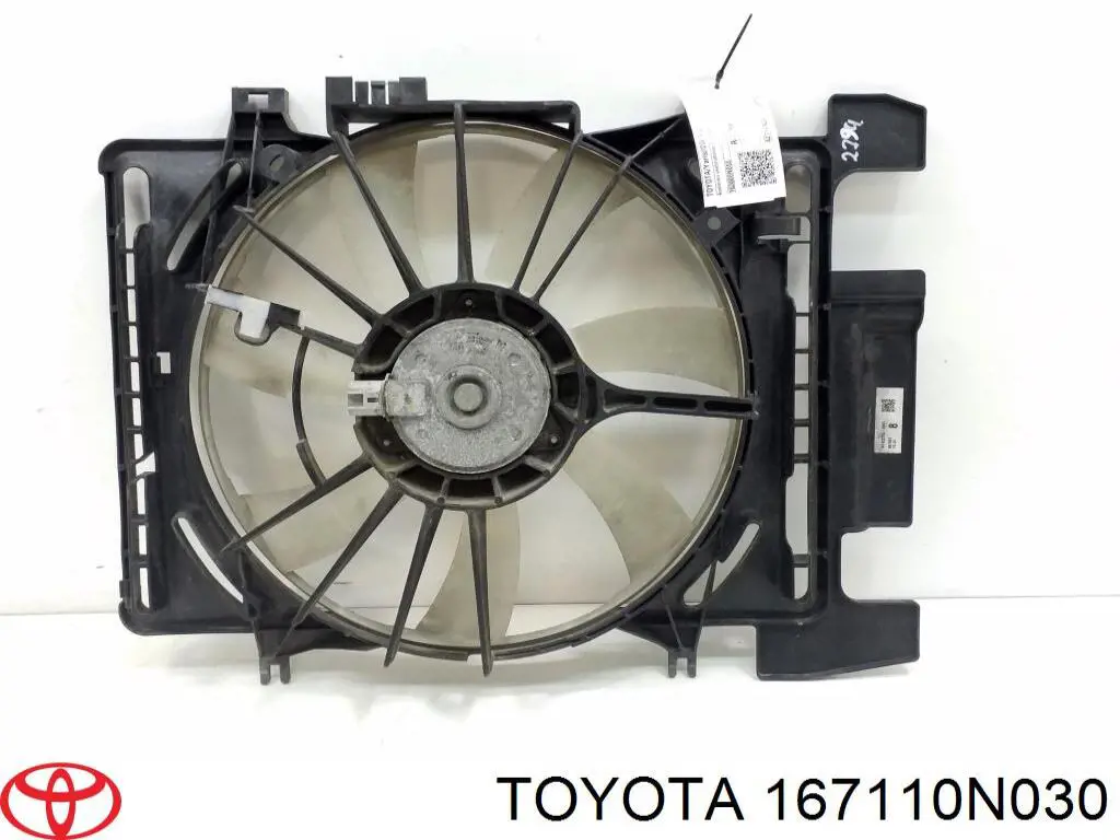 Дифузор (кожух) радіатора охолодження Toyota 167110N030 ціна, від 289.15 USD
