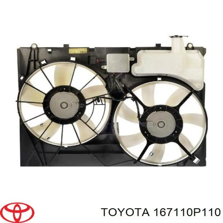 Купити 167110P110 Toyota 