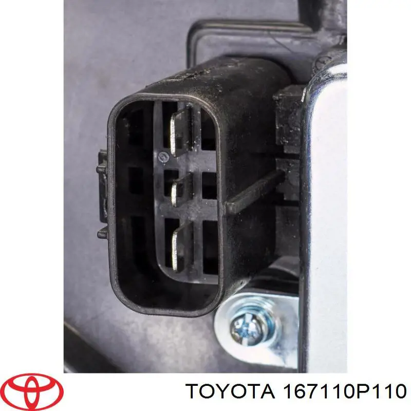 Toyota 167110P110 ціна, від 88.69 USD