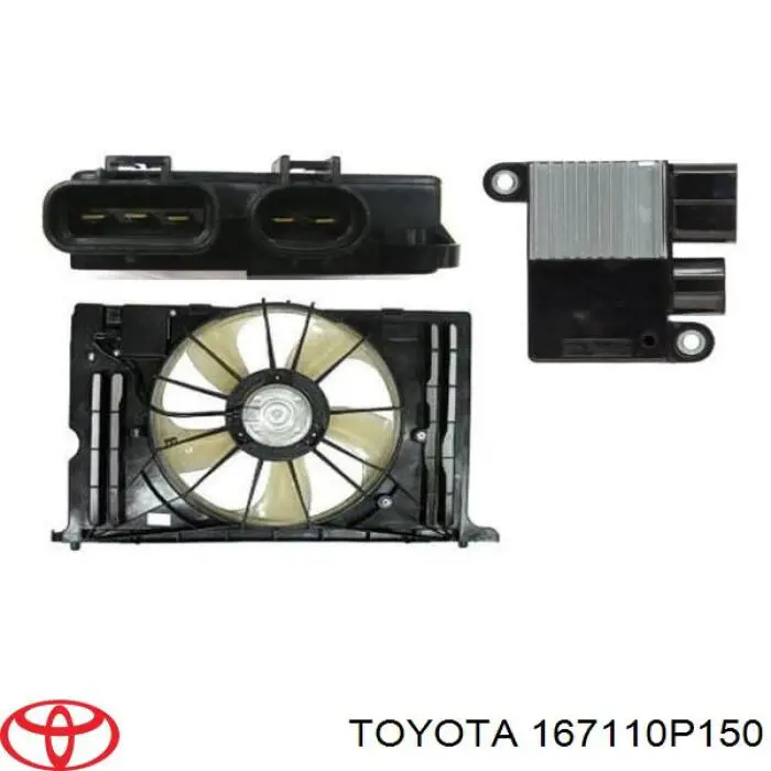 167110P150 Toyota Дифузор (кожух) радіатора охолодження