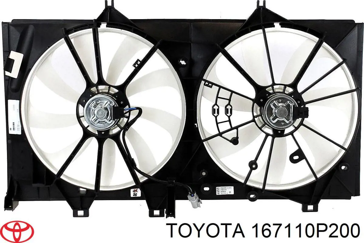 Купити 167110P200 Toyota 