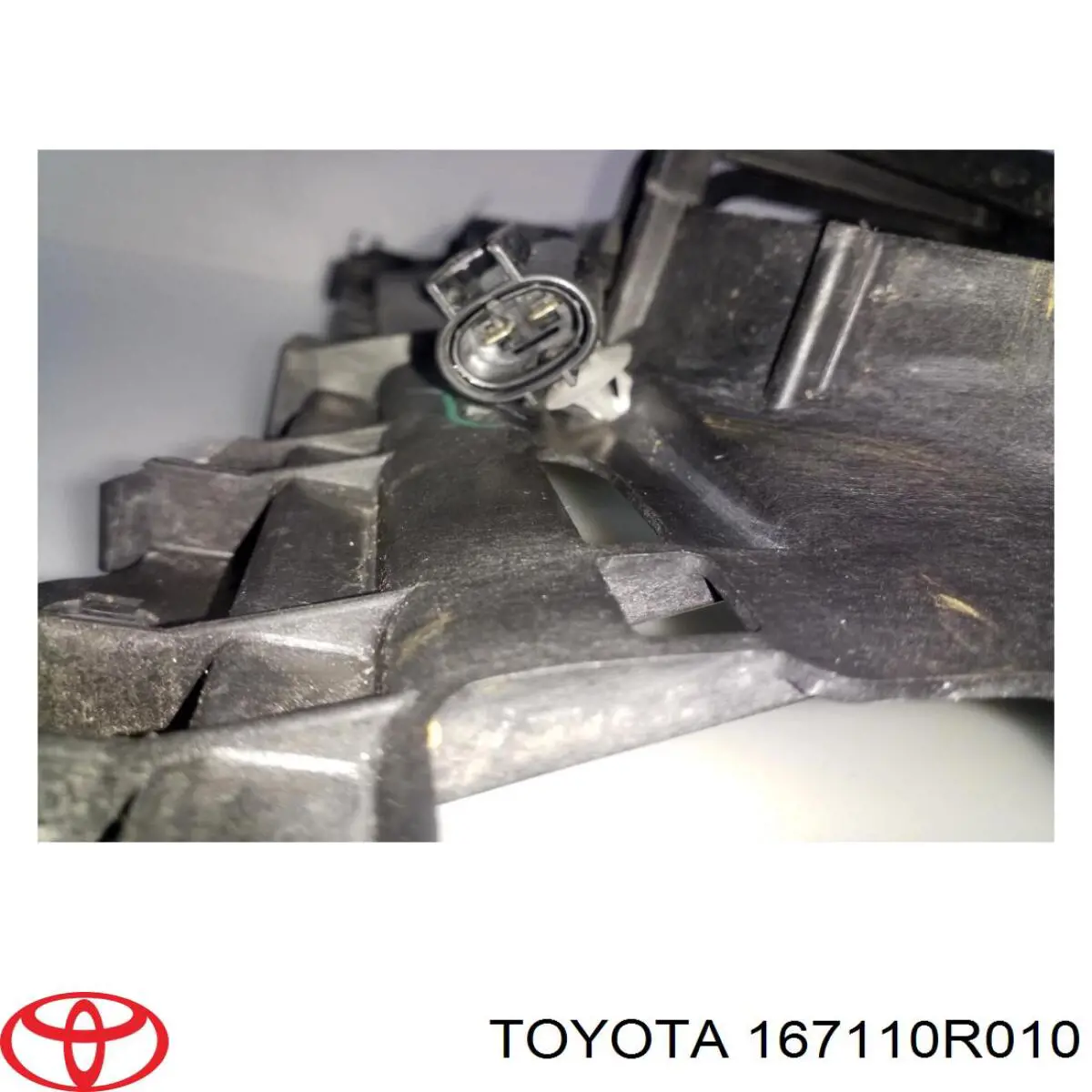 Купити 167110R010 Toyota 
