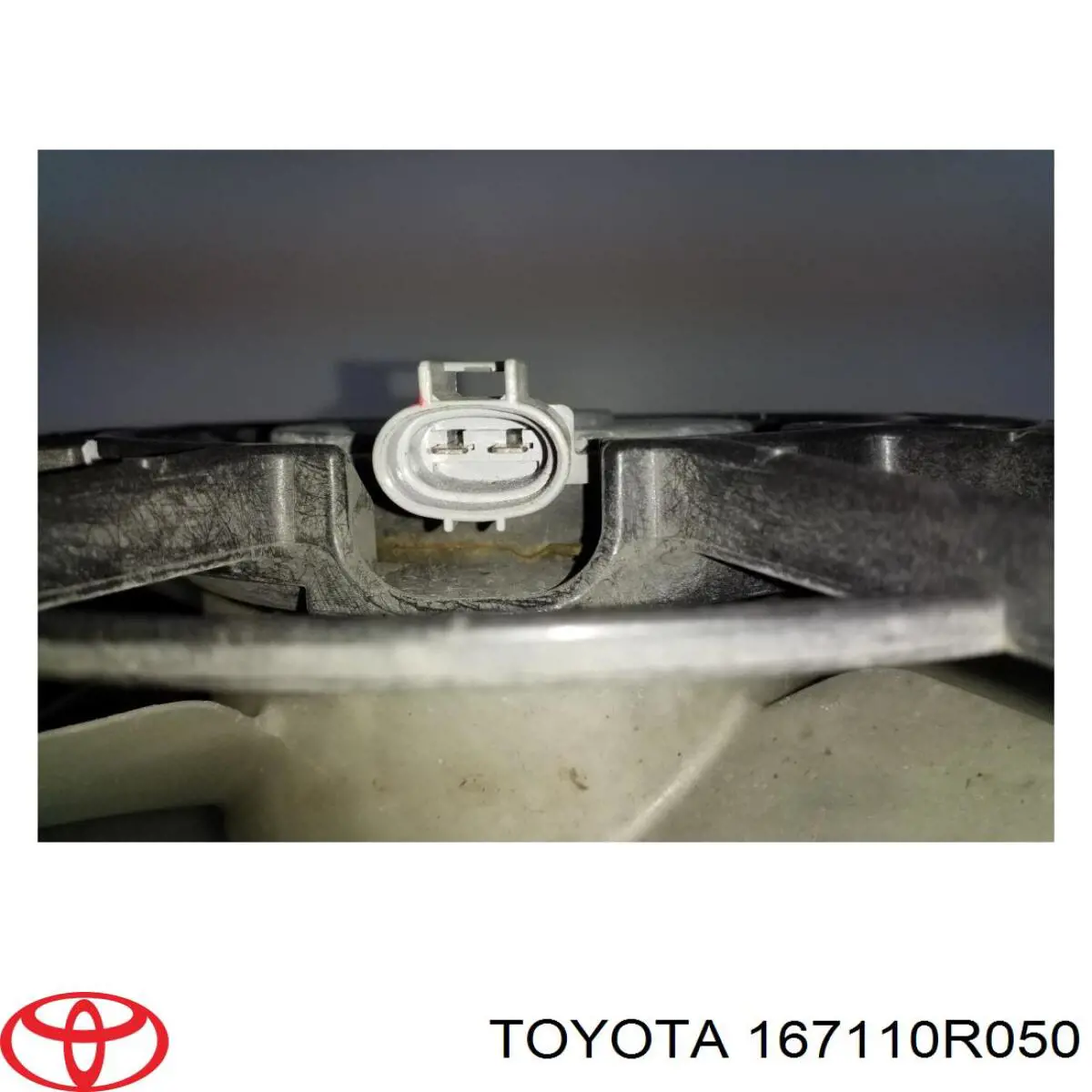  167110R050 Toyota