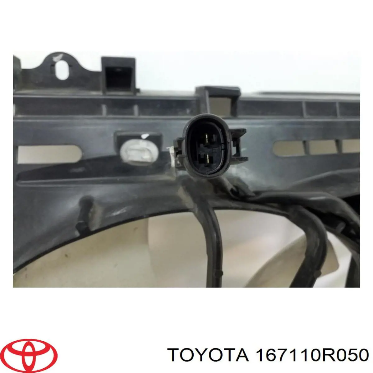  Toyota 167110R050