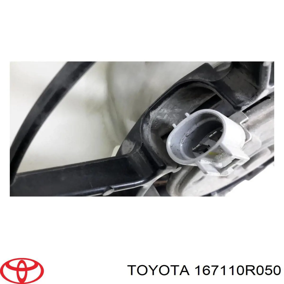  Toyota 167110R050 ціна, від 45.84 USD