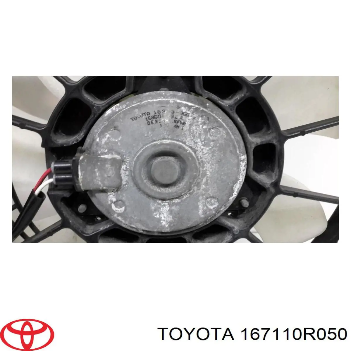 Купити 167110R050 Toyota 