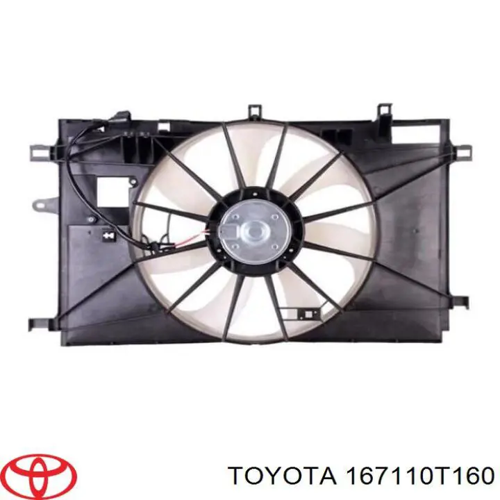 Дифузор (кожух) радіатора охолодження Toyota 167110T160 ціна, від 183.59 USD