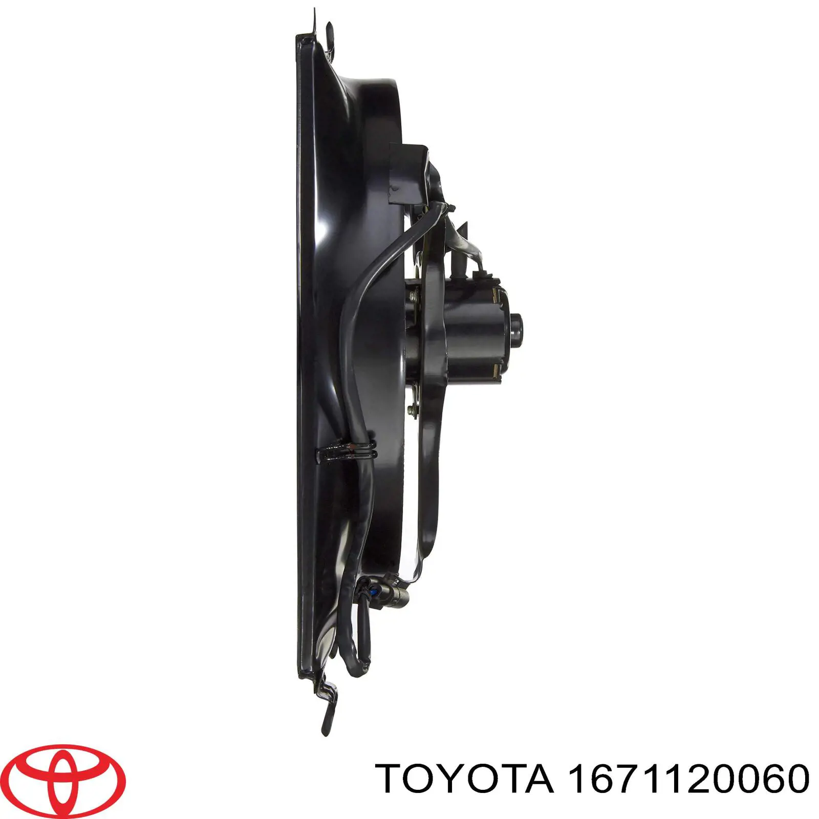 Дифузор (кожух) радіатора кондиціонера 1671120060 Toyota