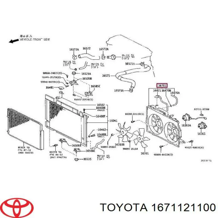 Купити 1671121100 Toyota 