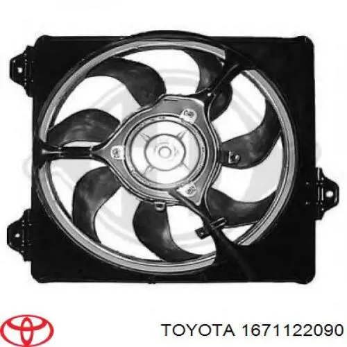 1671122090 Toyota Дифузор (кожух) радіатора кондиціонера