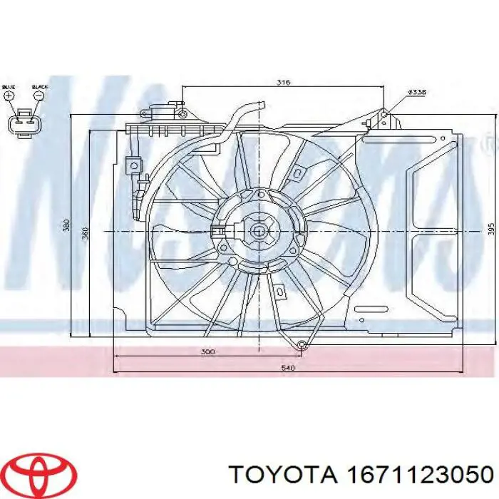 Купити 1671123050 Toyota Дифузор радіатора охолодження, в зборі з двигуном і крильчаткою