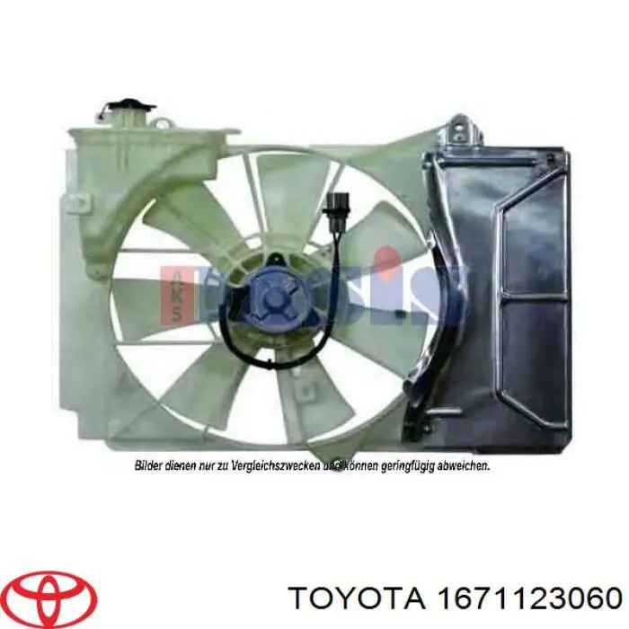 1671123060 Toyota Дифузор радіатора охолодження, в зборі з мотором і крильчаткою