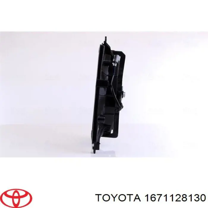 Дифузор вентилятора Toyota 1671128130 ціна, від 25.34 USD