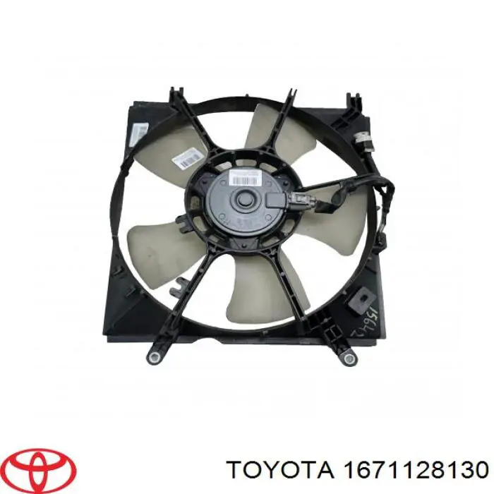 Купити 1671128130 Toyota Облицювання рамки радіатора