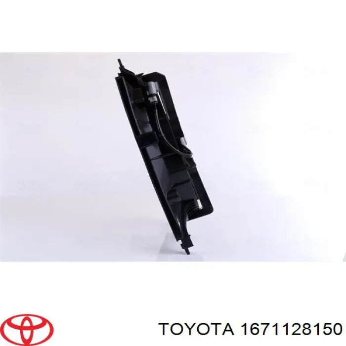 Купити 1671128150 Toyota Дифузор вентилятора