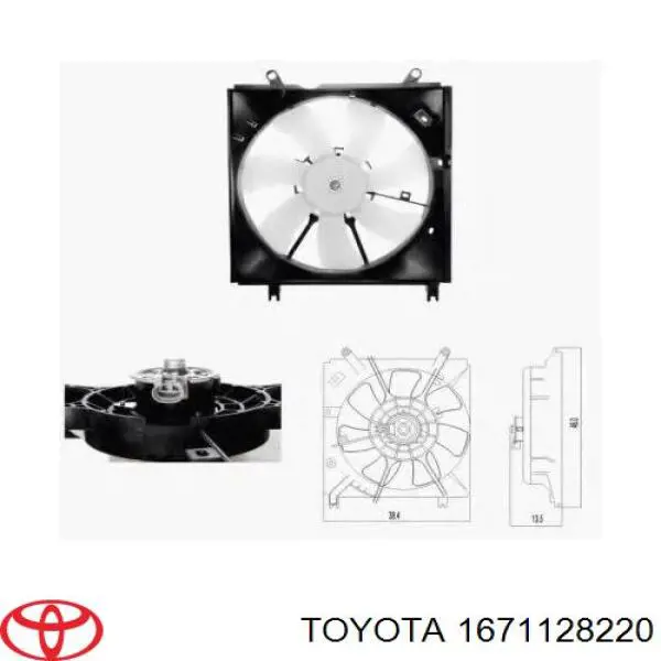 Дифузор (кожух) радіатора охолодження Toyota 1671128220 ціна, від 191.95 USD