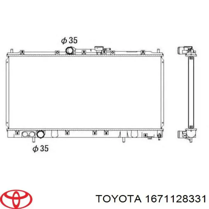 1671128330 Toyota дифузор (кожух радіатора охолодження)