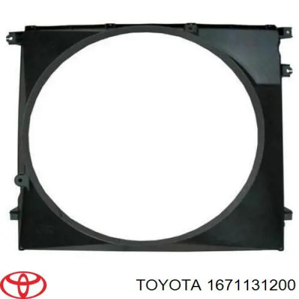 Дифузор (кожух) радіатора охолодження Toyota 1671131200 ціна, від 180.94 USD