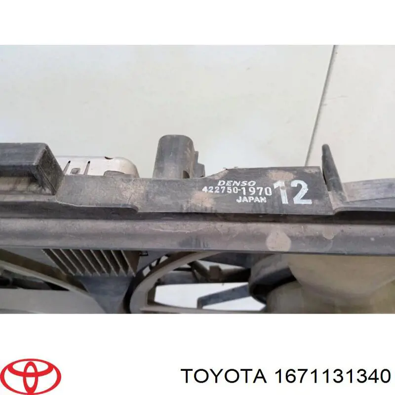 Дифузор (кожух) радіатора охолодження Toyota 1671131340 ціна, від 44.34 USD