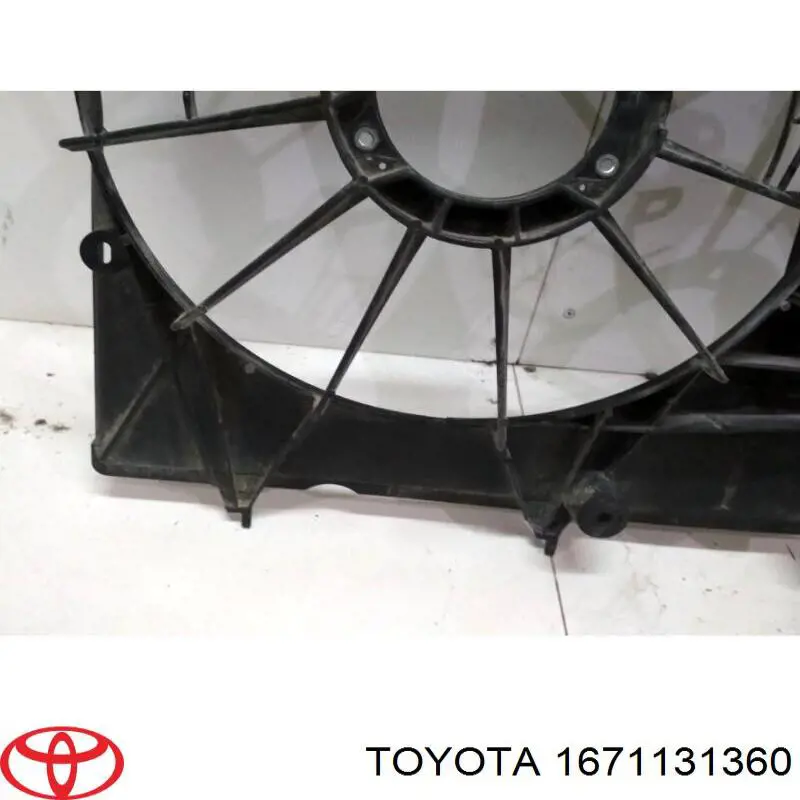 Дифузор (кожух) радіатора охолодження 1671131360 Toyota