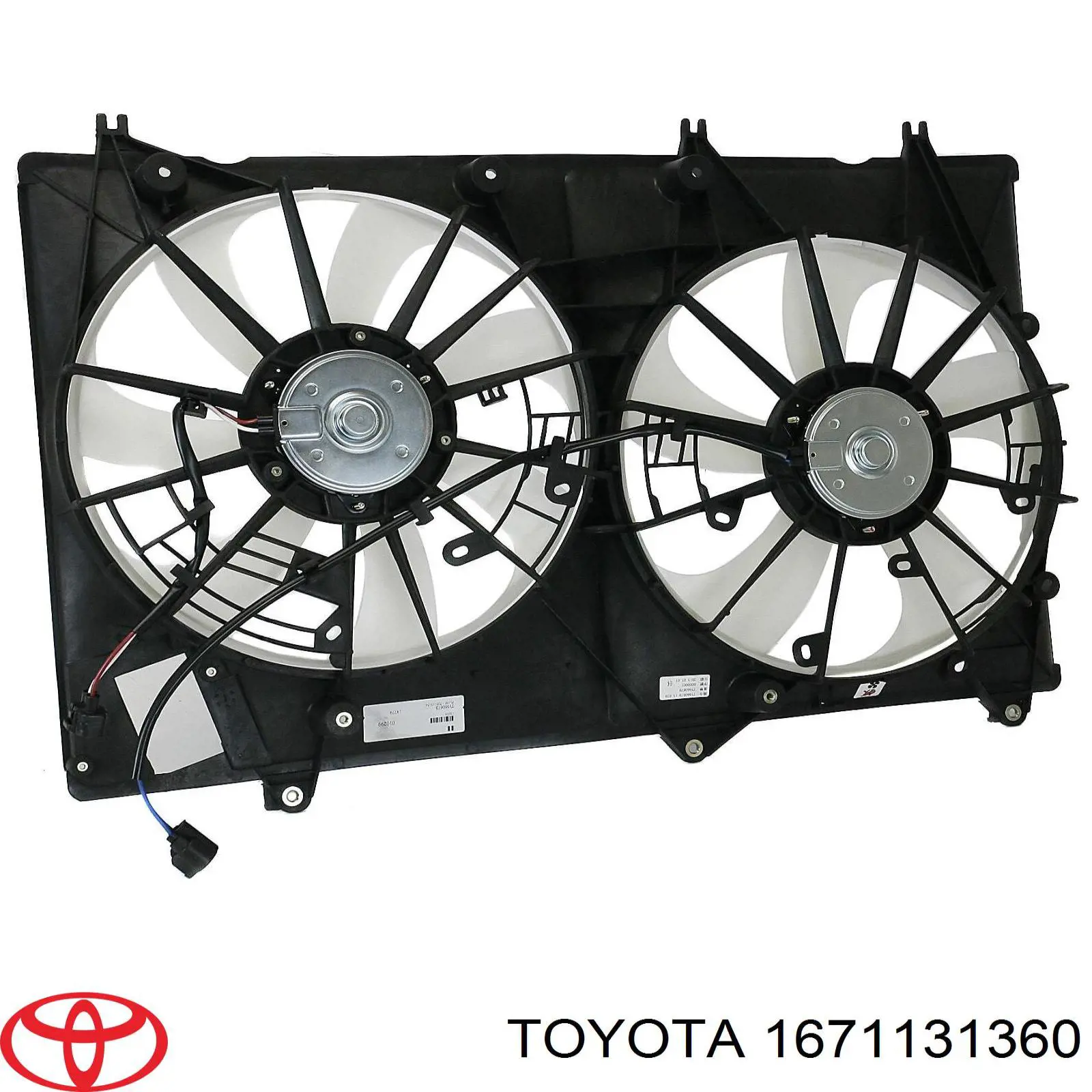 Дифузор (кожух) радіатора охолодження 1671131360 Toyota