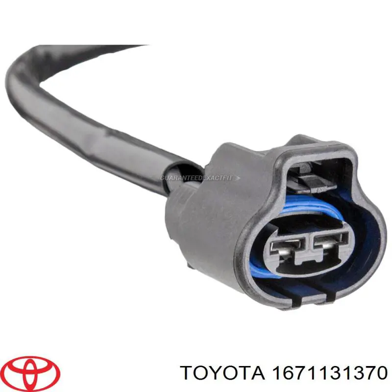 Купити 1671131370 Toyota Дифузор вентилятора