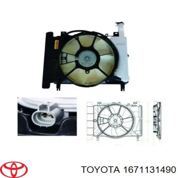 Дифузор (кожух) радіатора охолодження Toyota Land Cruiser PRADO (J150) (Тойота Ленд крузер)
