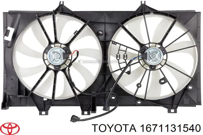 Купити 1671131540 Toyota Дифузор вентилятора