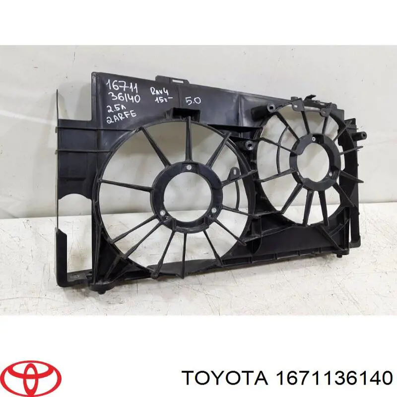 Дифузор (кожух) радіатора охолодження Toyota RAV4 4 (A4) (Тойота Рав4)