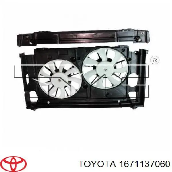 RDTY610291 Signeda Дифузор (кожух) радіатора охолодження