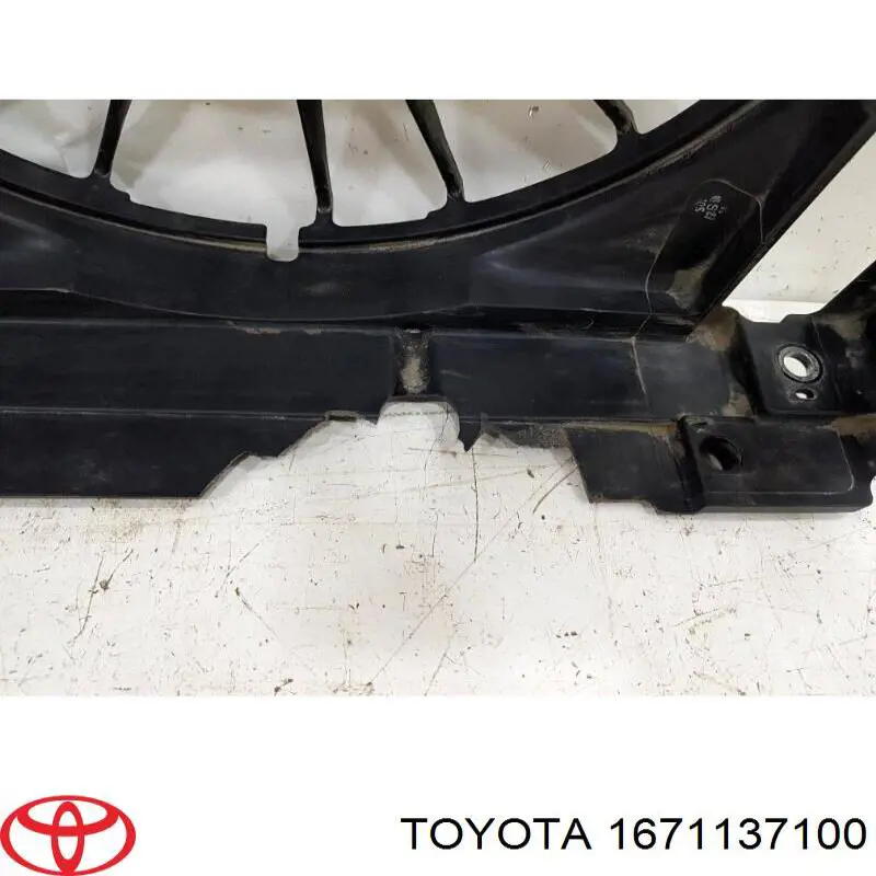 Купити 1671137100 Toyota Дифузор вентилятора
