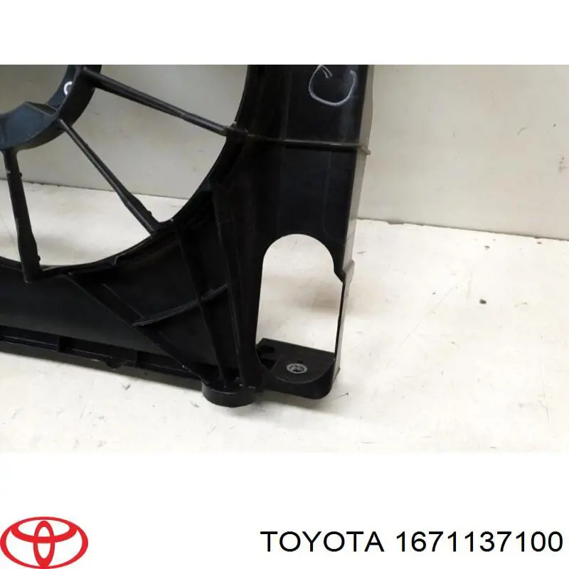 1671137100 Toyota Облицювання рамки радіатора