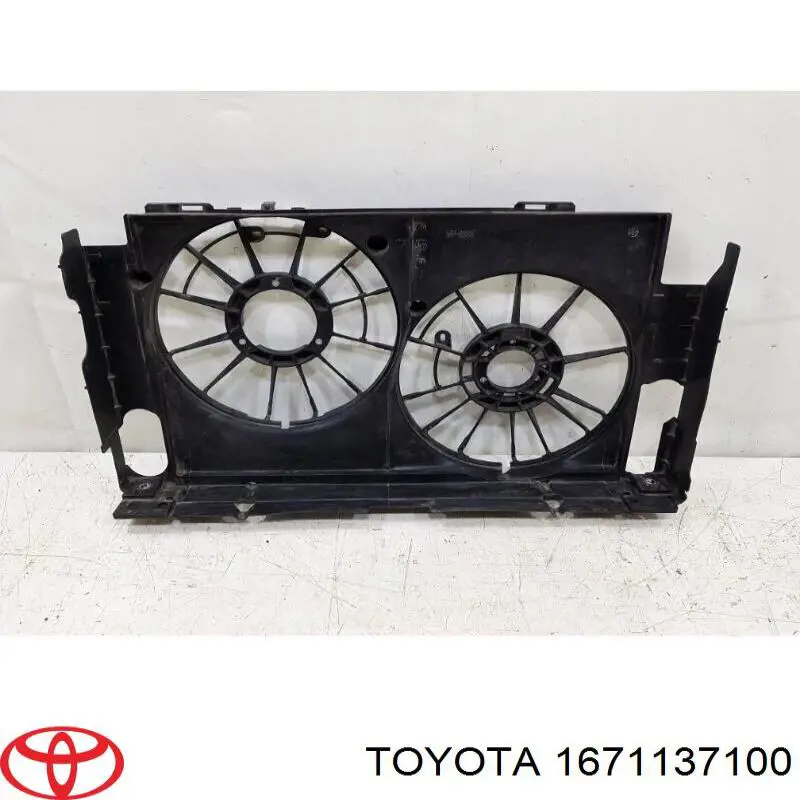 Дифузор (кожух) радіатора охолодження 1671137100 Toyota