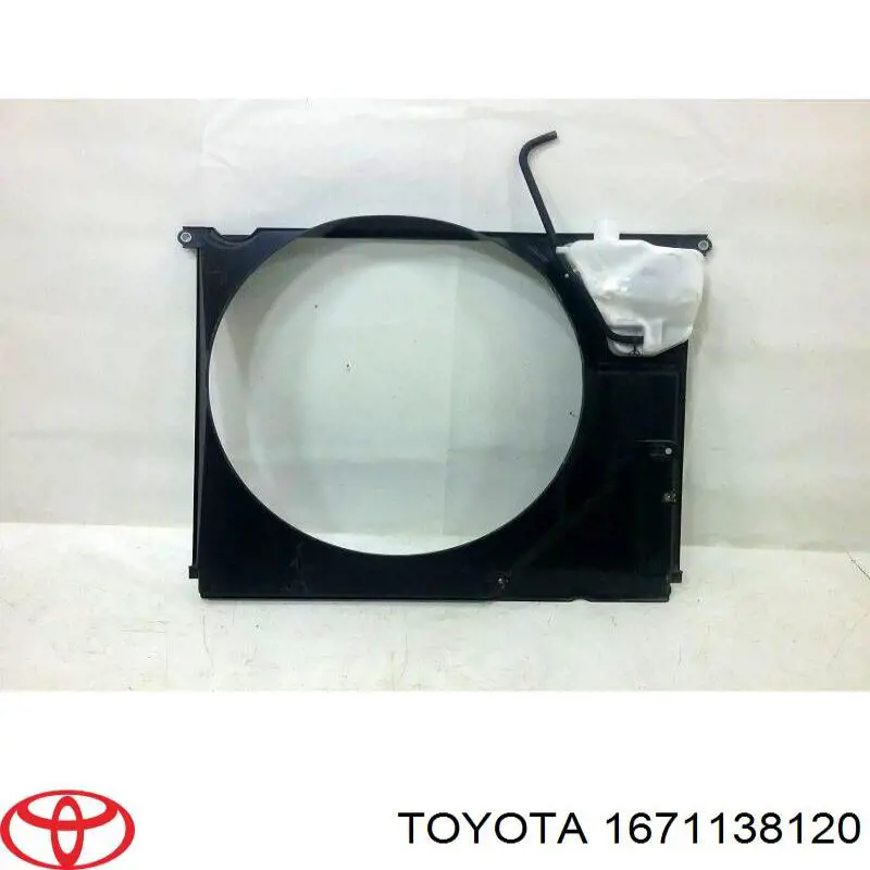 Дифузор вентилятора Toyota 1671138120 ціна, від 82.81 USD