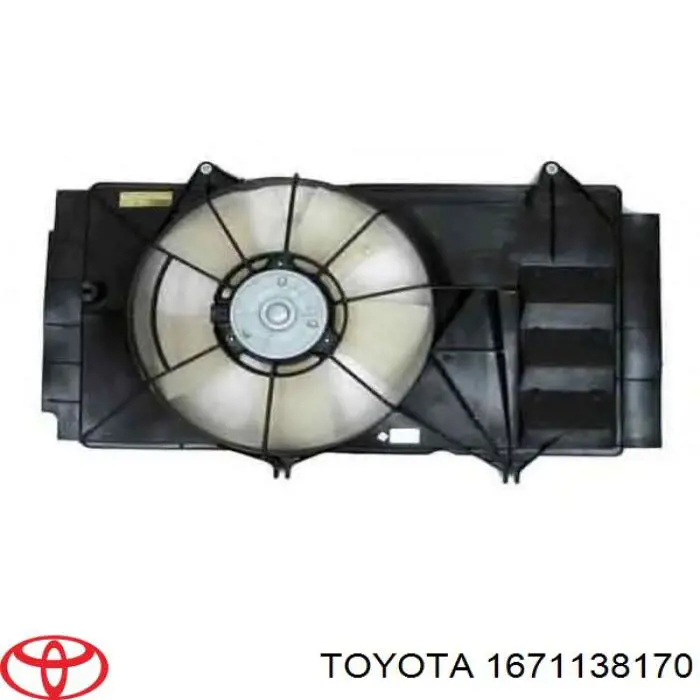 Дифузор вентилятора Toyota 1671138170 ціна, від 83.80 USD