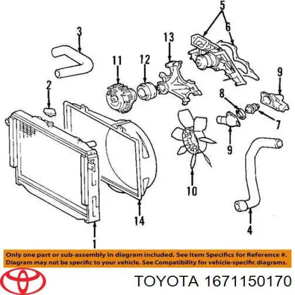 Дифузор вентилятора Toyota 1671150170 ціна, від 98.43 USD