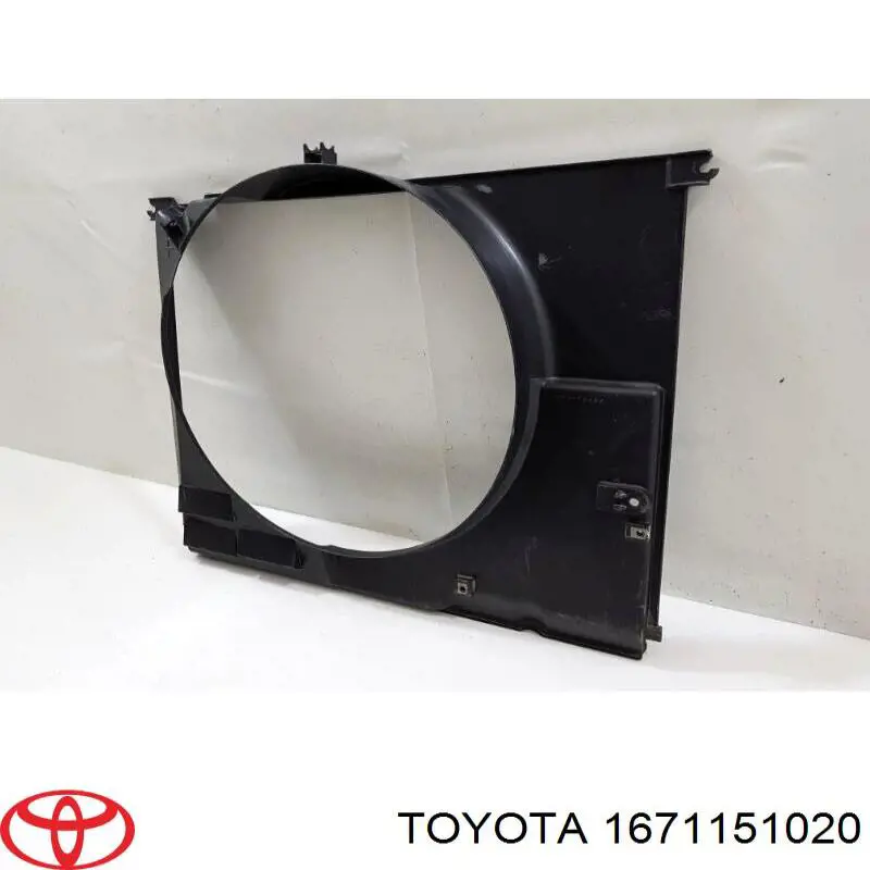 Дифузор (кожух) радіатора охолодження Toyota 1671151021 ціна, від 68.91 USD